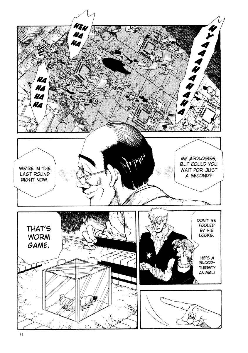 Page 7 Chapter 3 Tokyo Game