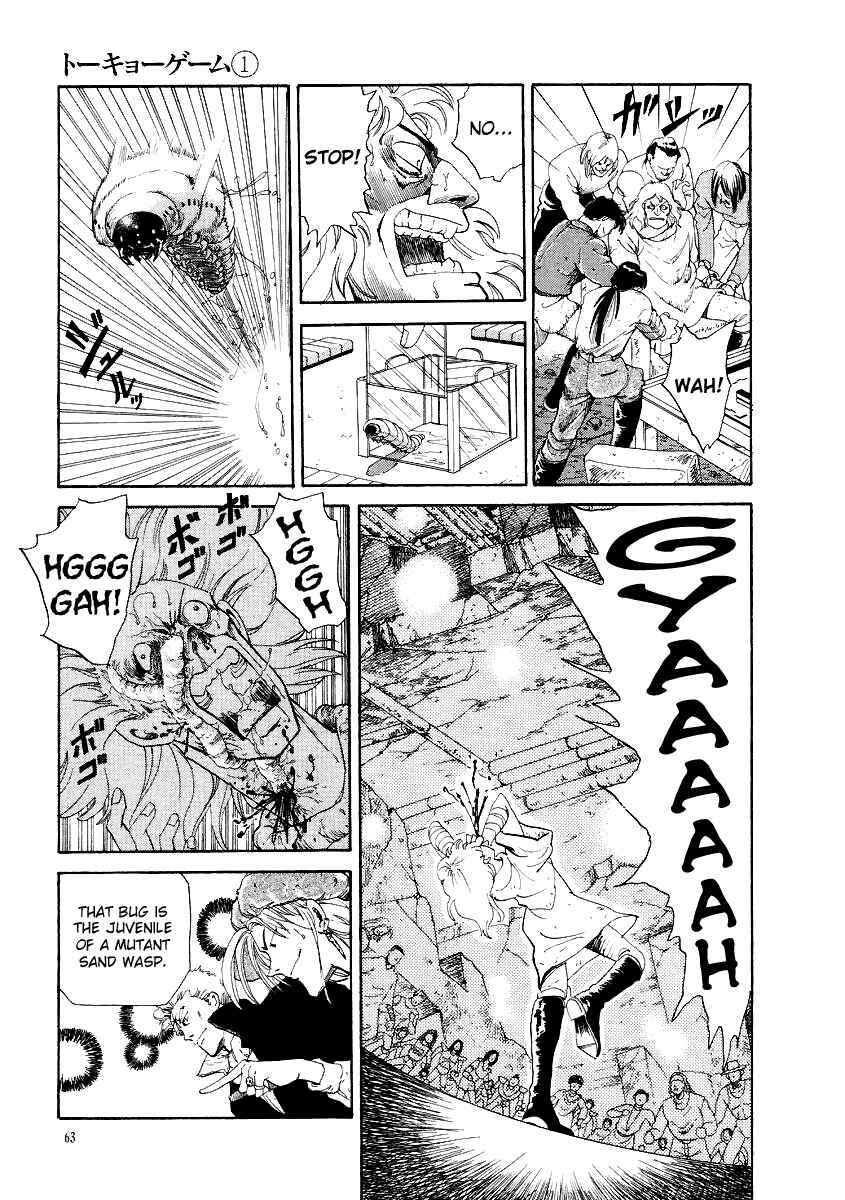 Page 9 Chapter 3 Tokyo Game