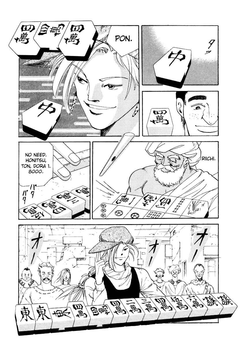 Page 11 Chapter 5 Tokyo Game