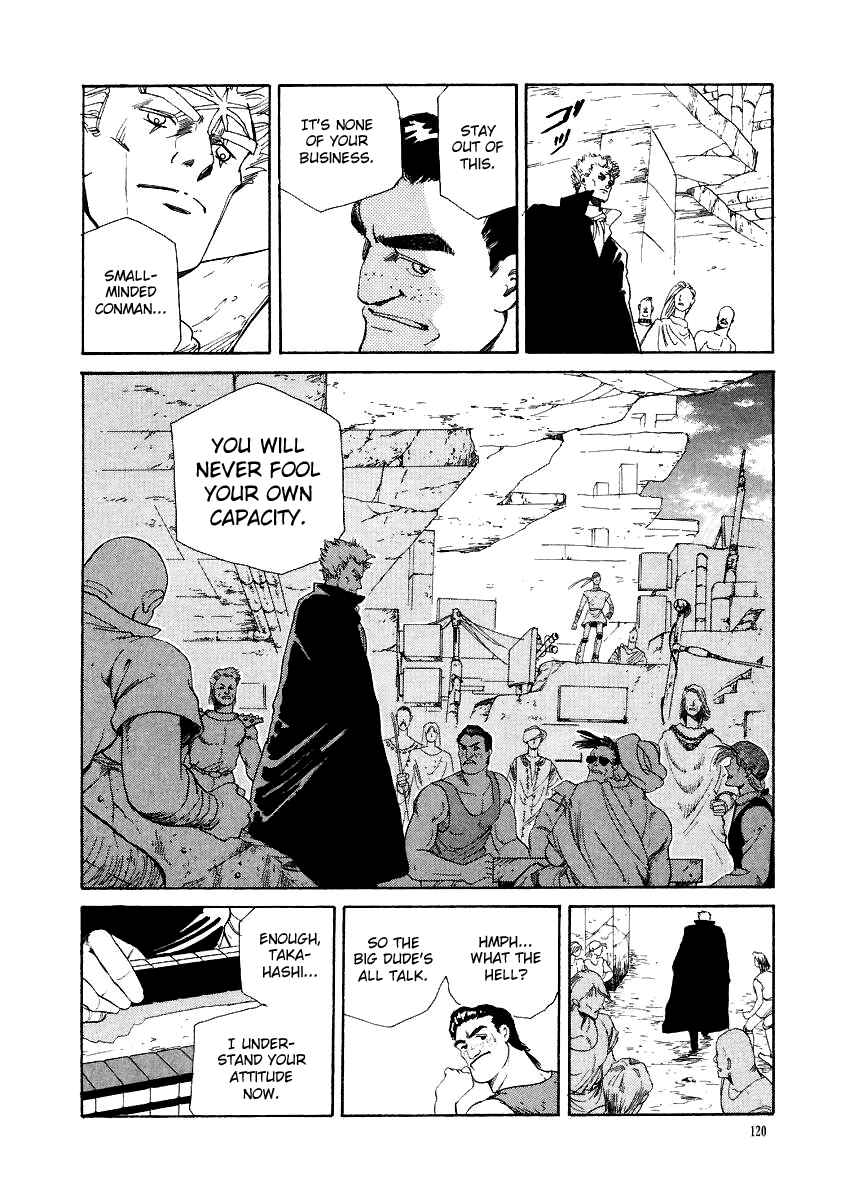 Page 16 Chapter 5 Tokyo Game