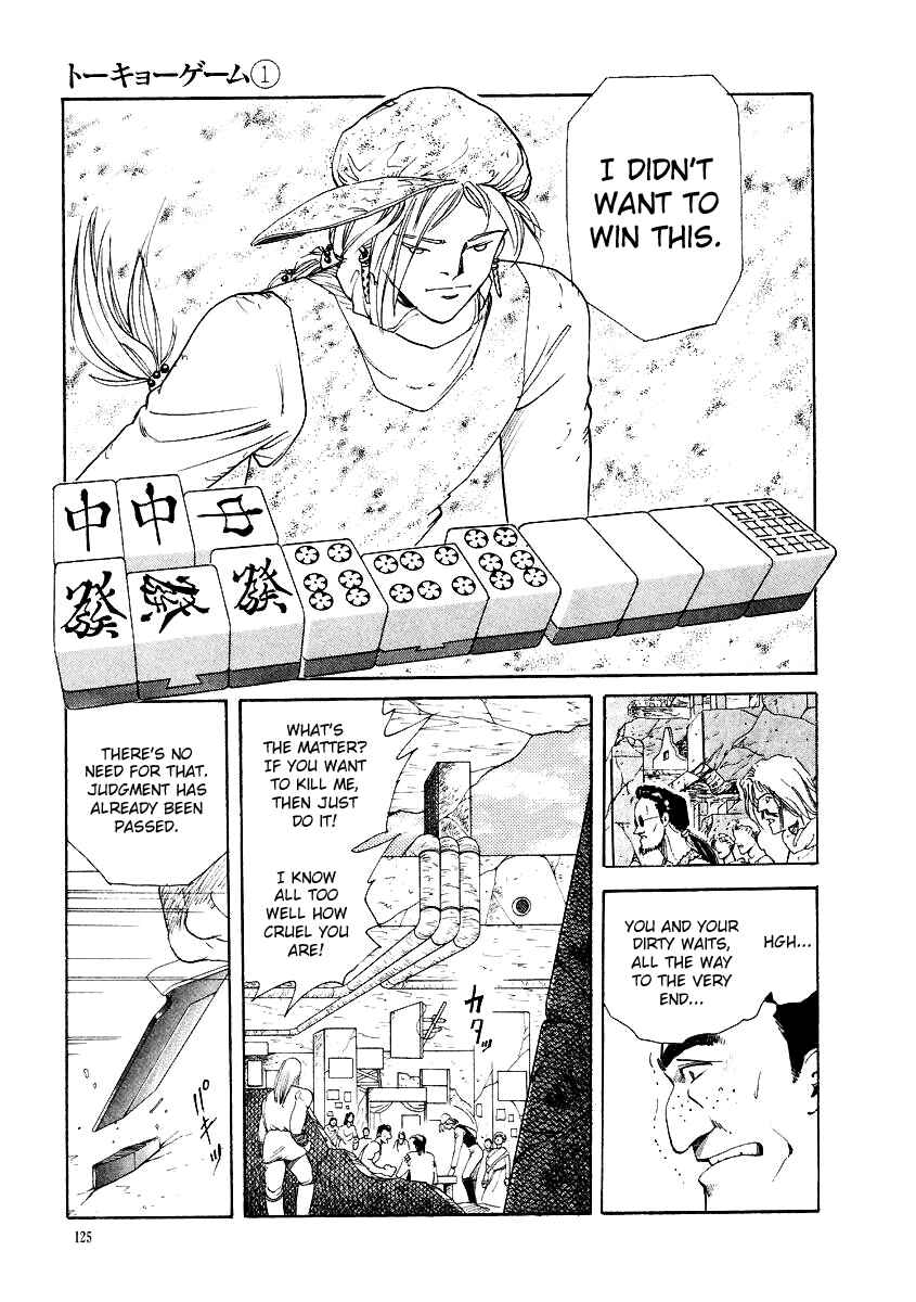 Page 21 Chapter 5 Tokyo Game