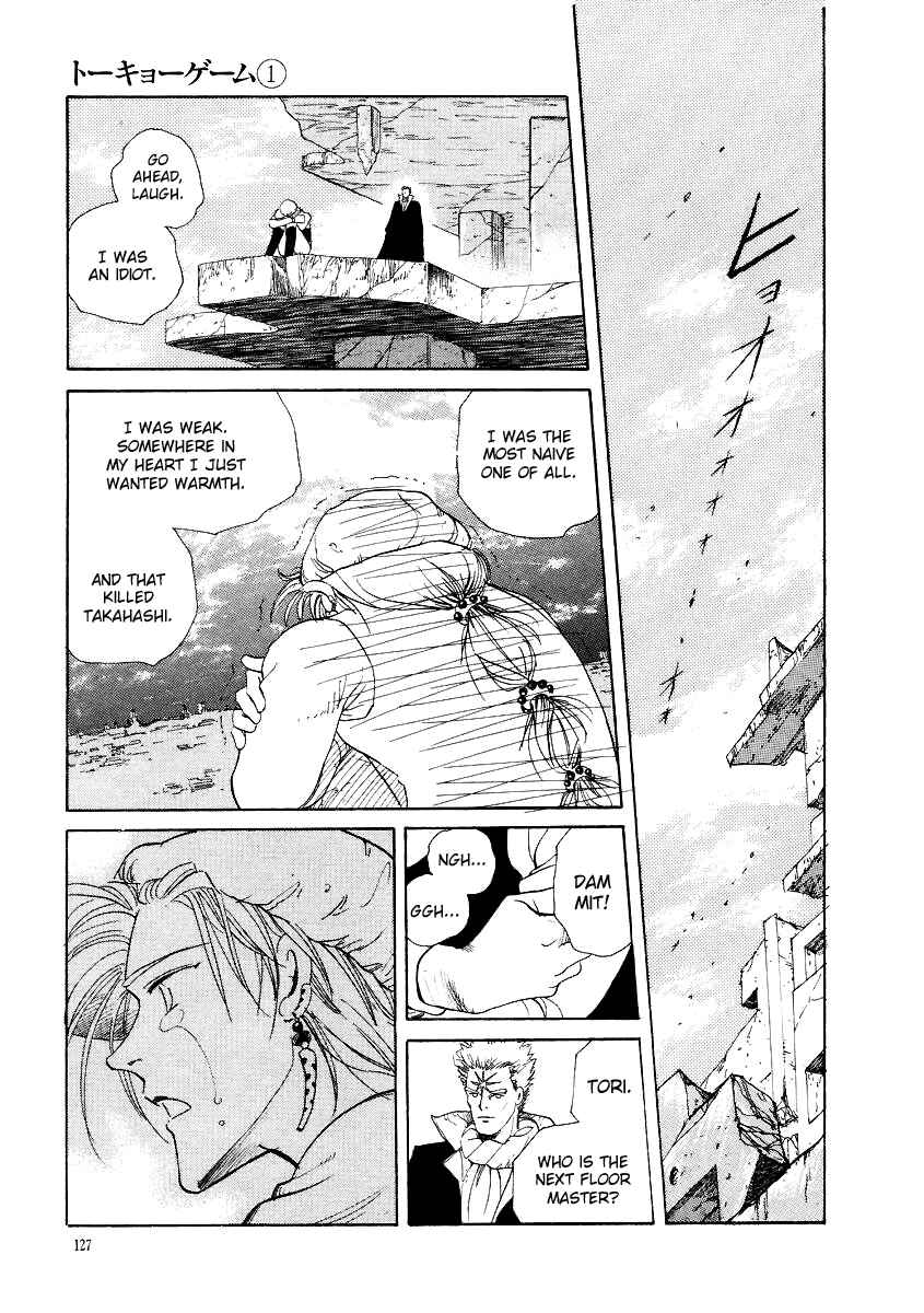 Page 23 Chapter 5 Tokyo Game