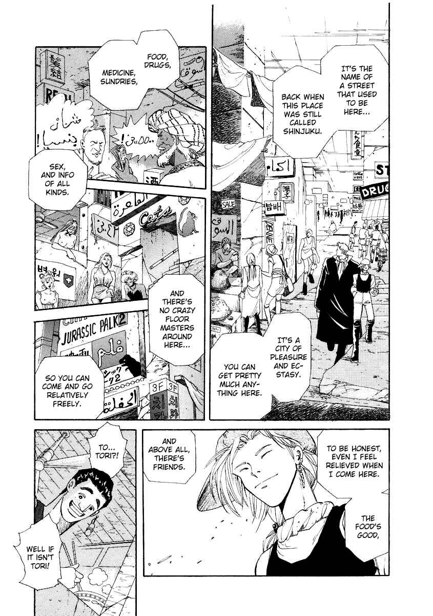 Page 3 Chapter 5 Tokyo Game