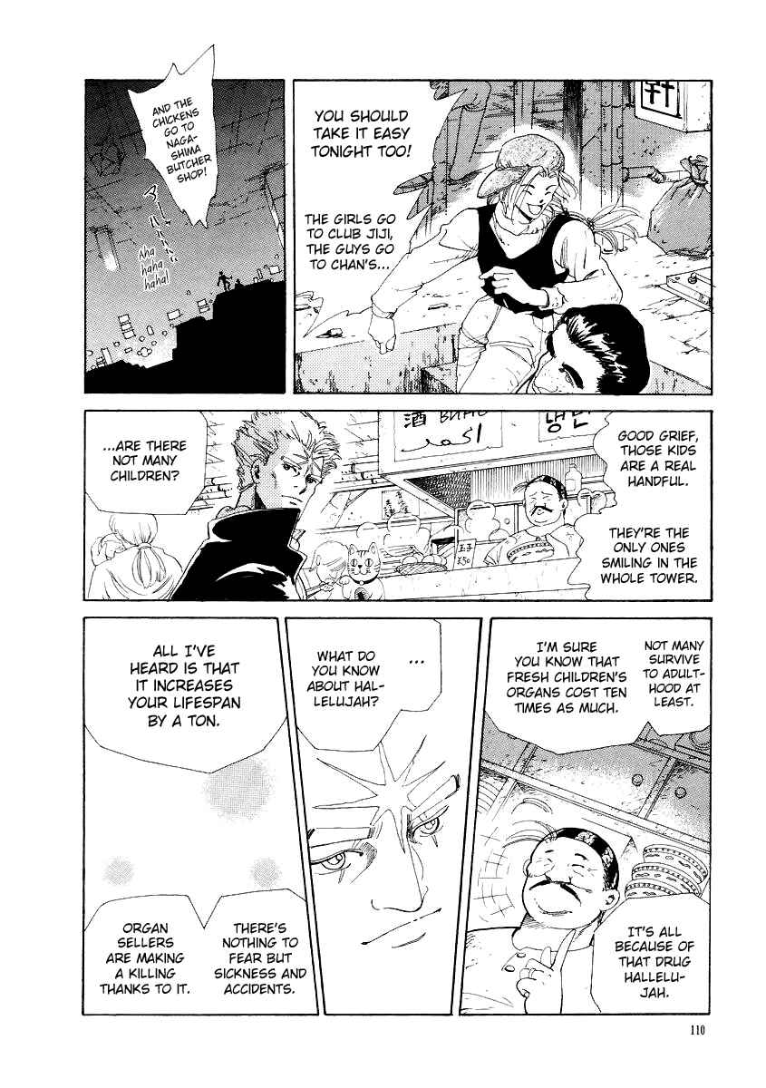 Page 6 Chapter 5 Tokyo Game