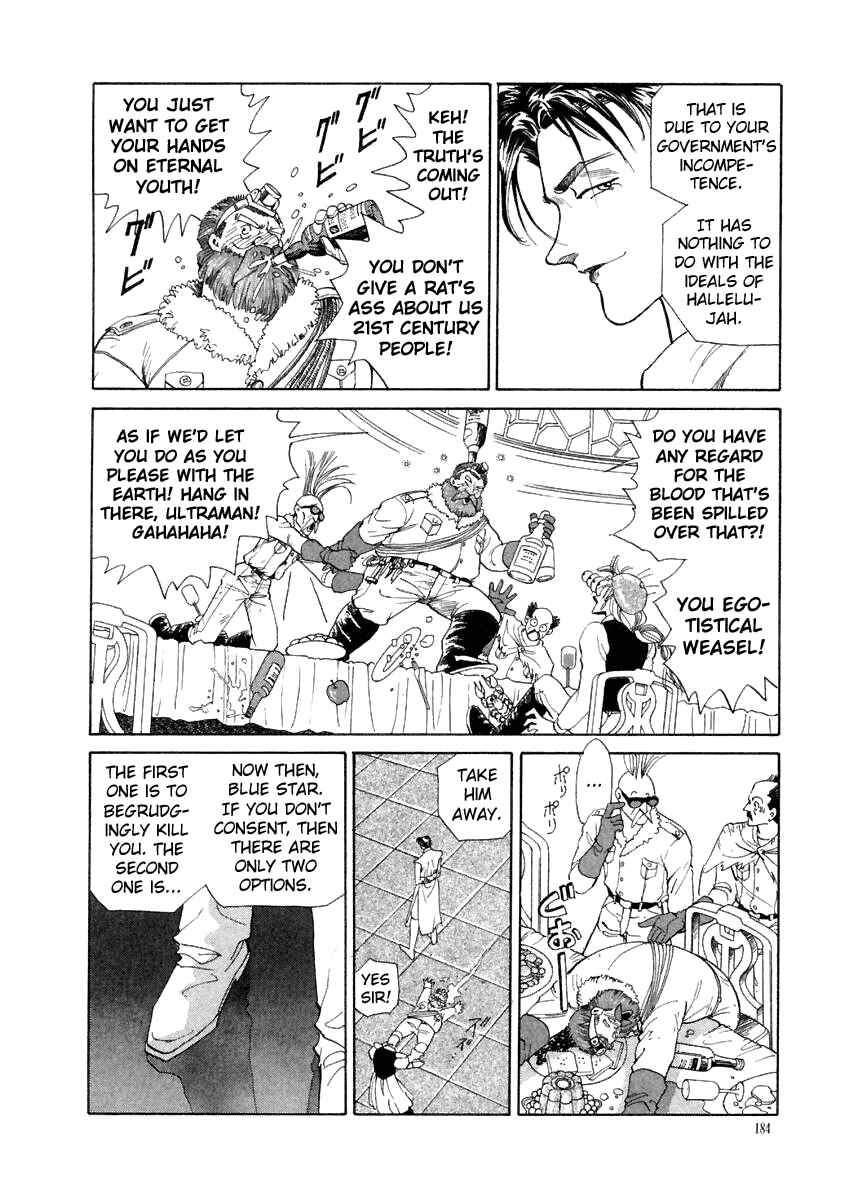 Page 11 Chapter 18 Tokyo Game