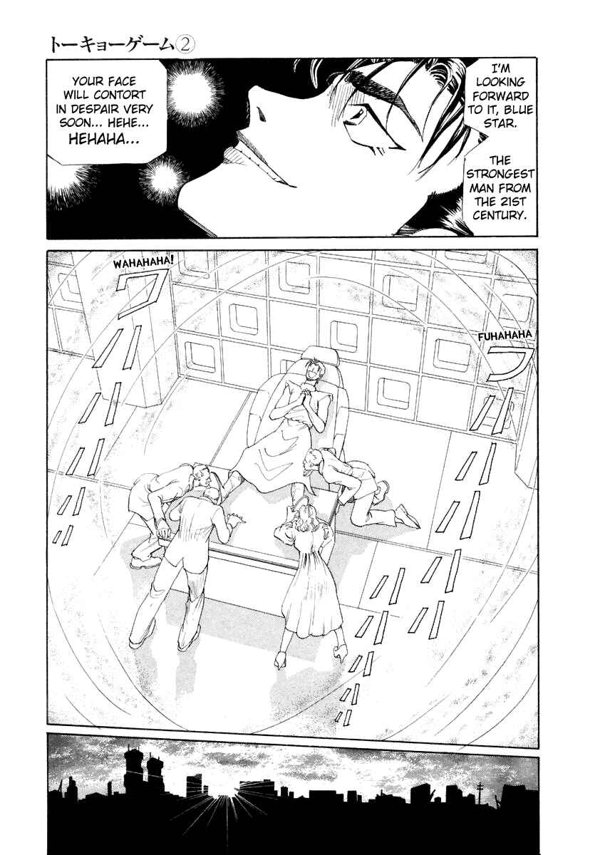 Page 14 Chapter 18 Tokyo Game