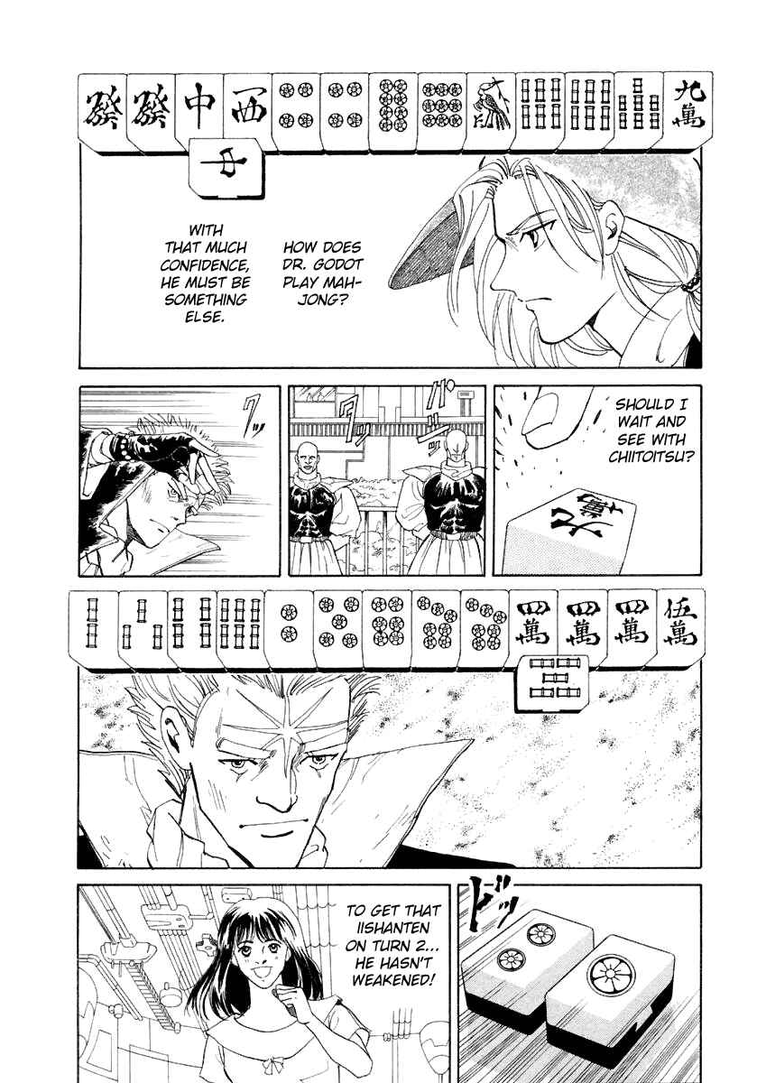 Page 16 Chapter 18 Tokyo Game