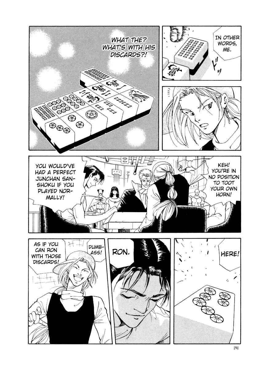 Page 20 Chapter 18 Tokyo Game