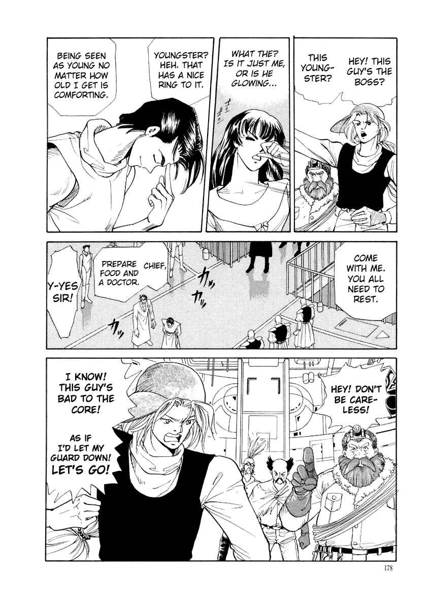 Page 5 Chapter 18 Tokyo Game