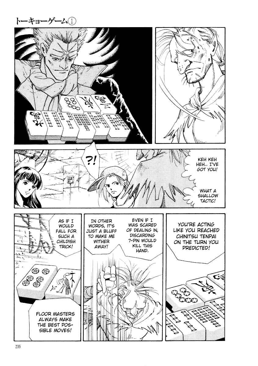 Page 11 Chapter 10 Tokyo Game