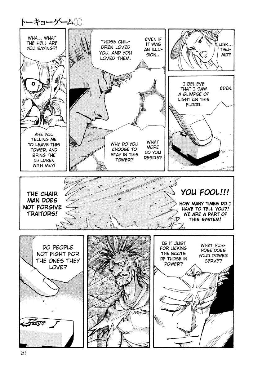 Page 18 Chapter 10 Tokyo Game