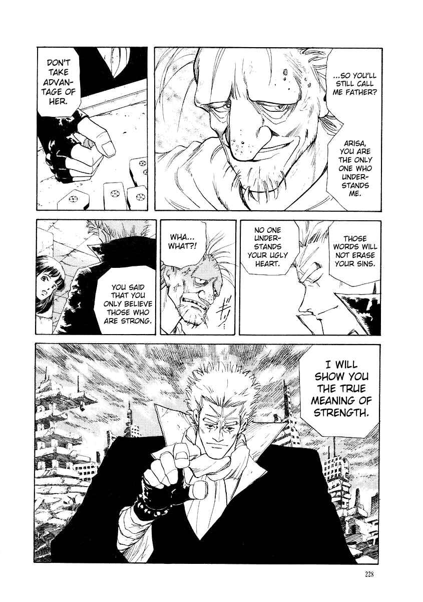 Page 4 Chapter 10 Tokyo Game
