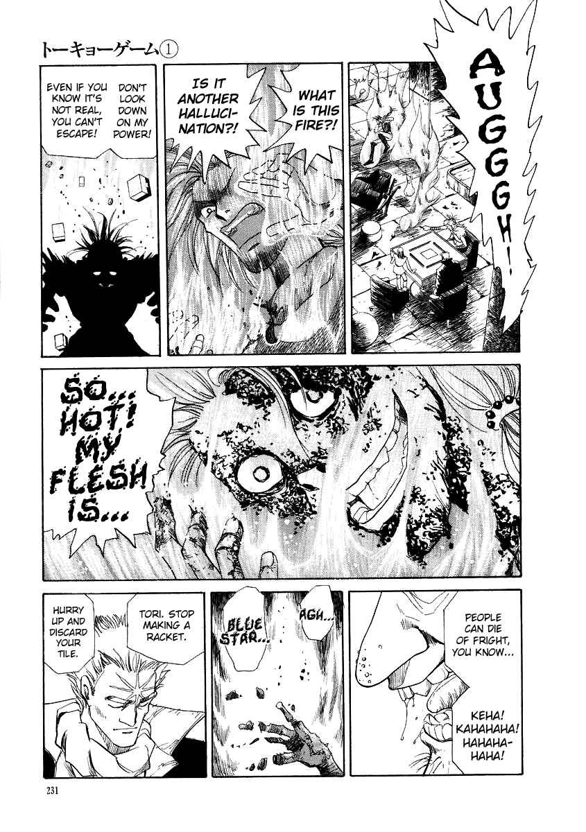 Page 7 Chapter 10 Tokyo Game