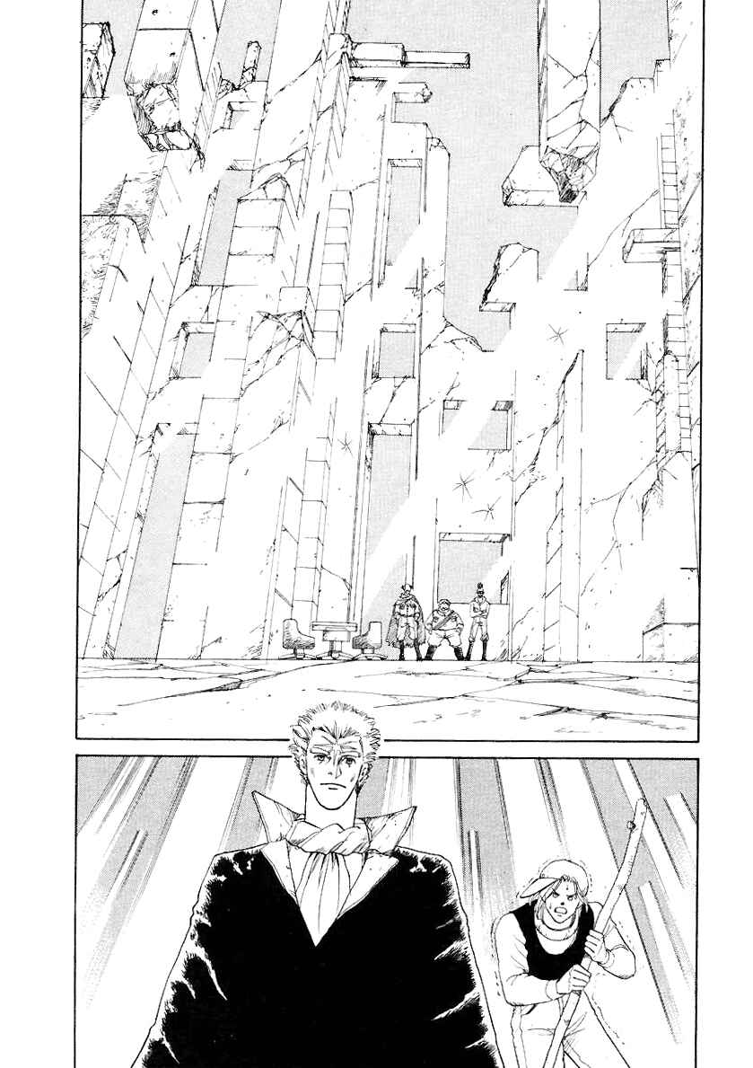 Page 10 Chapter 8 Tokyo Game