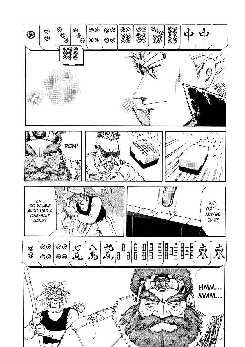 Page 12 Chapter 8 Tokyo Game