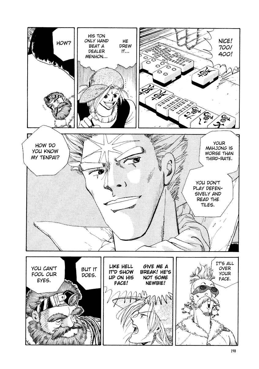 Page 14 Chapter 8 Tokyo Game