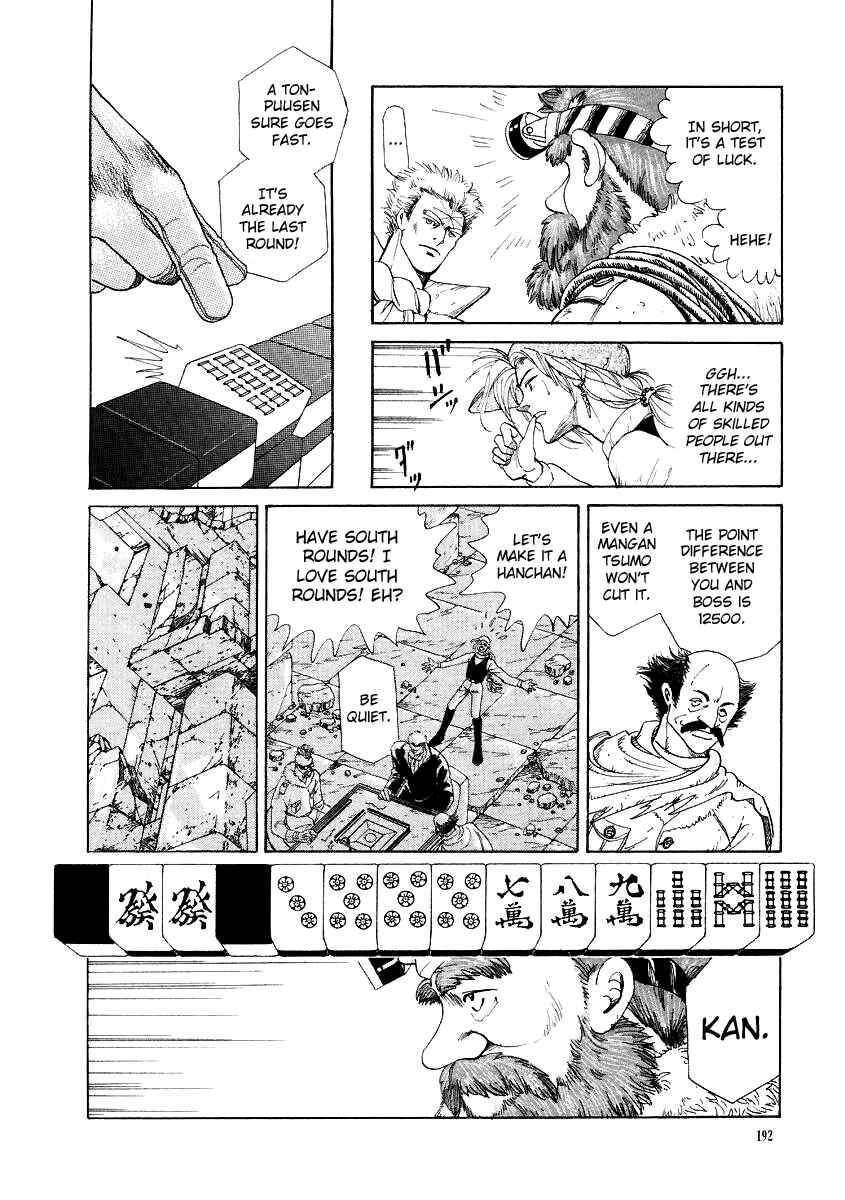 Page 16 Chapter 8 Tokyo Game