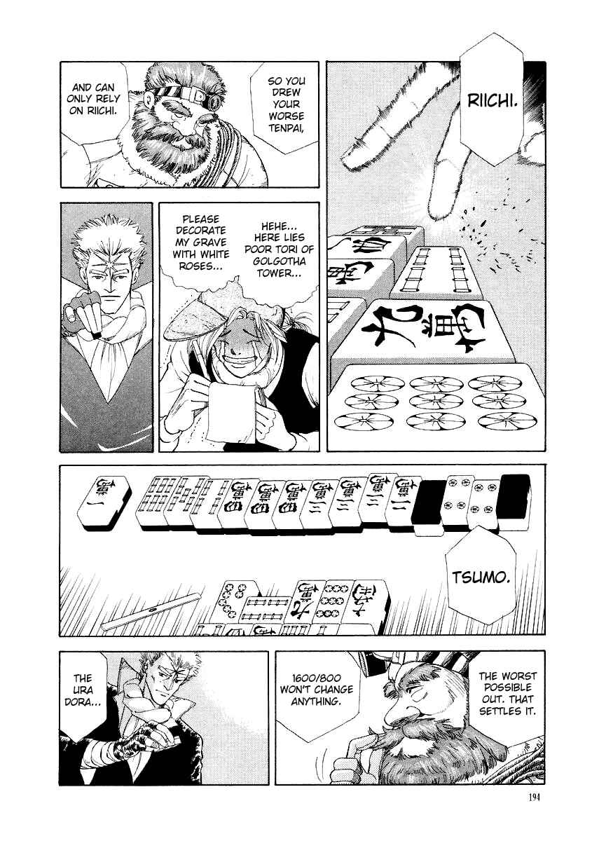 Page 18 Chapter 8 Tokyo Game