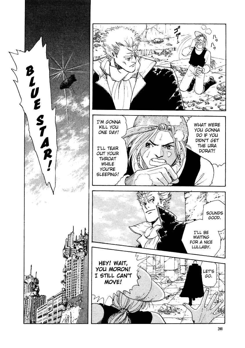 Page 23 Chapter 8 Tokyo Game