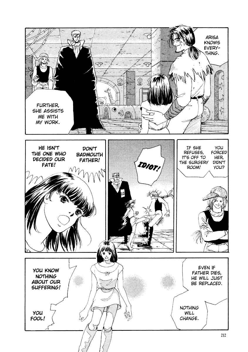 Page 11 Chapter 9 Tokyo Game