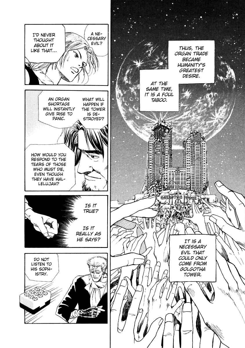 Page 17 Chapter 9 Tokyo Game