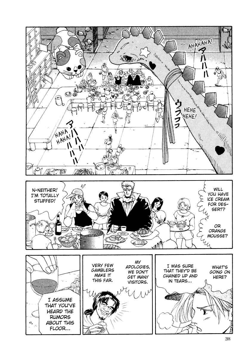 Page 7 Chapter 9 Tokyo Game