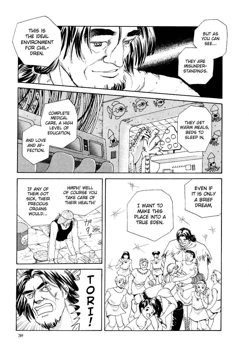 Page 8 Chapter 9 Tokyo Game