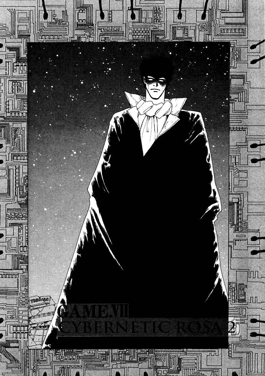Page 1 Chapter 7 Tokyo Game