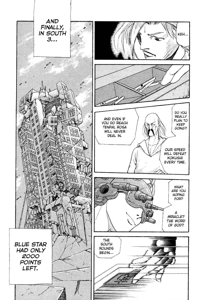 Page 11 Chapter 7 Tokyo Game