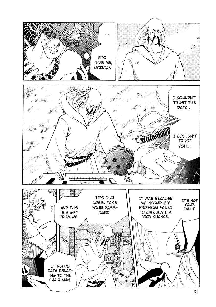 Page 21 Chapter 7 Tokyo Game