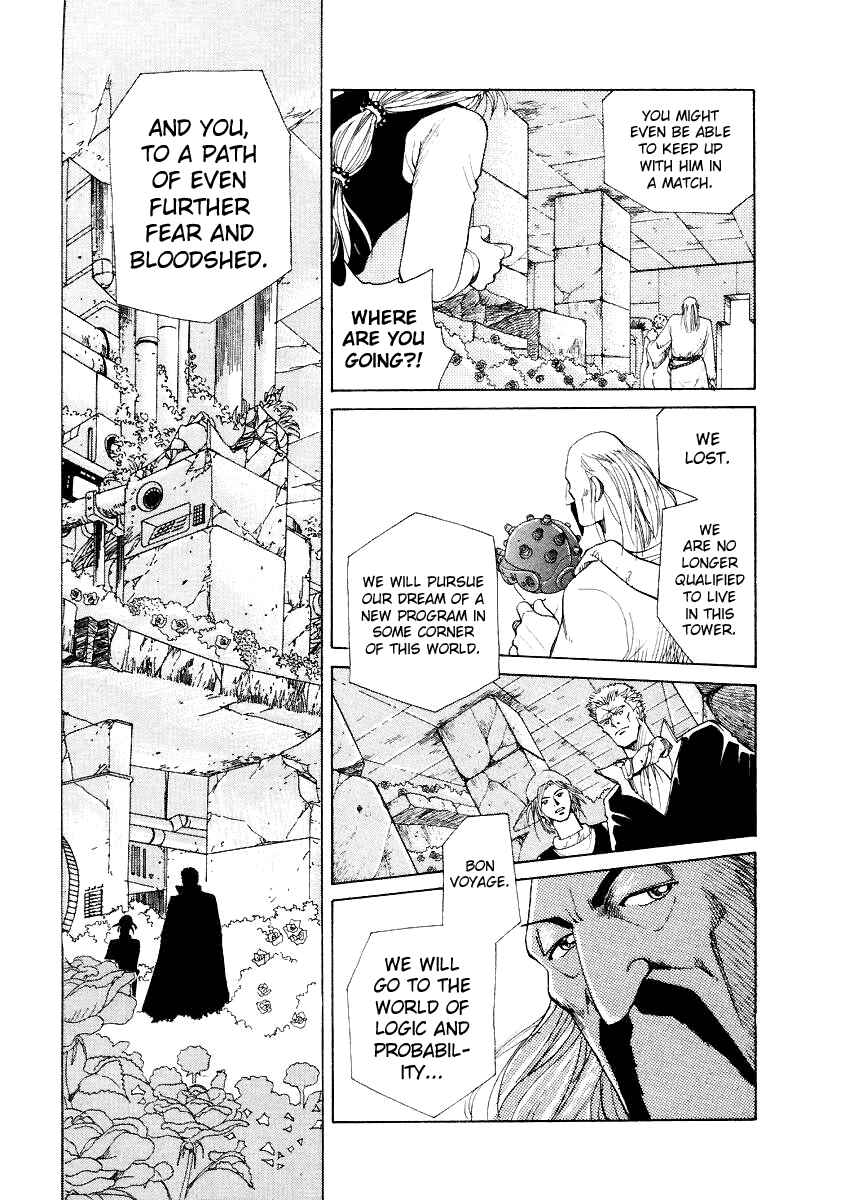 Page 22 Chapter 7 Tokyo Game