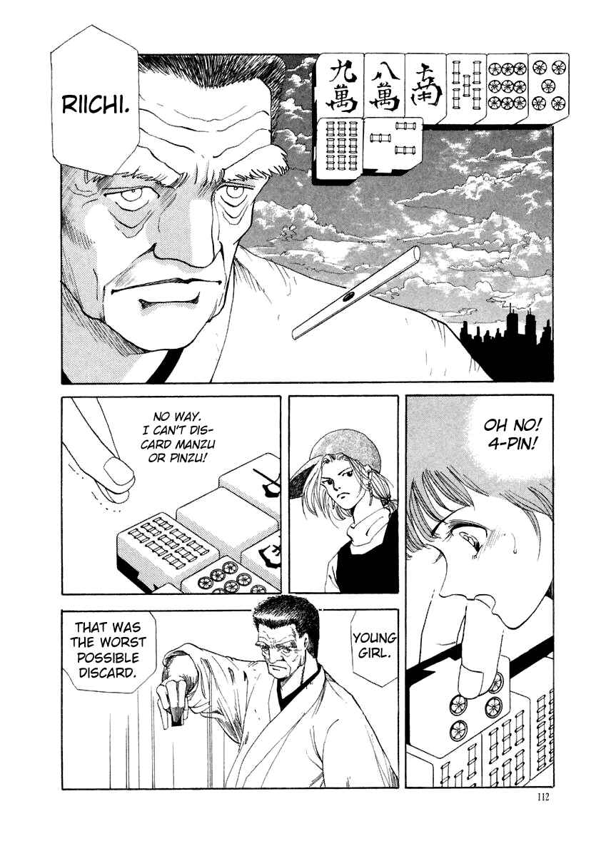 Page 12 Chapter 15 Tokyo Game