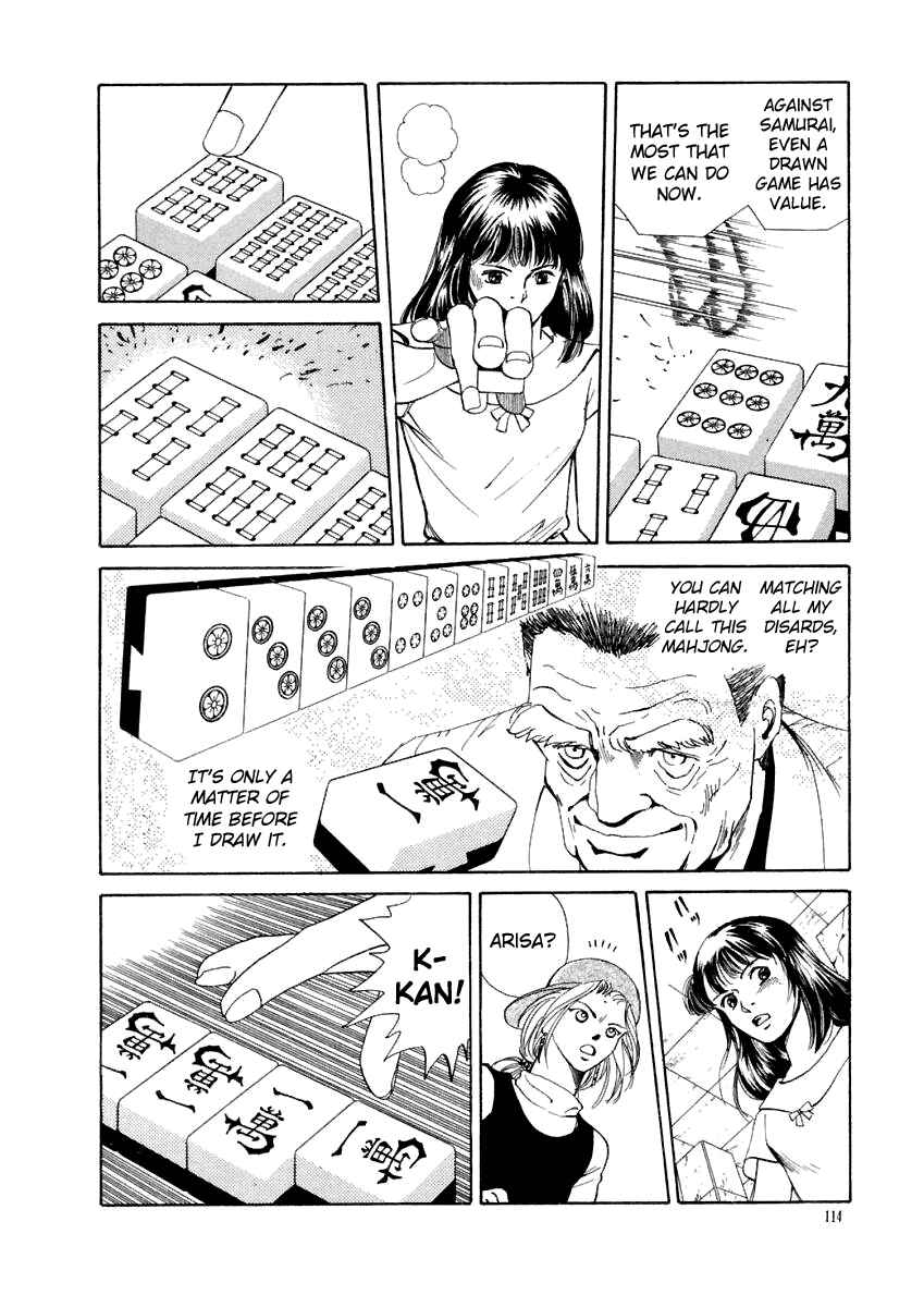 Page 14 Chapter 15 Tokyo Game