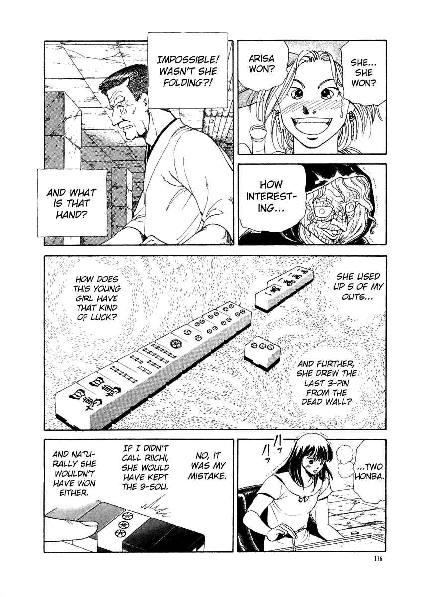 Page 16 Chapter 15 Tokyo Game