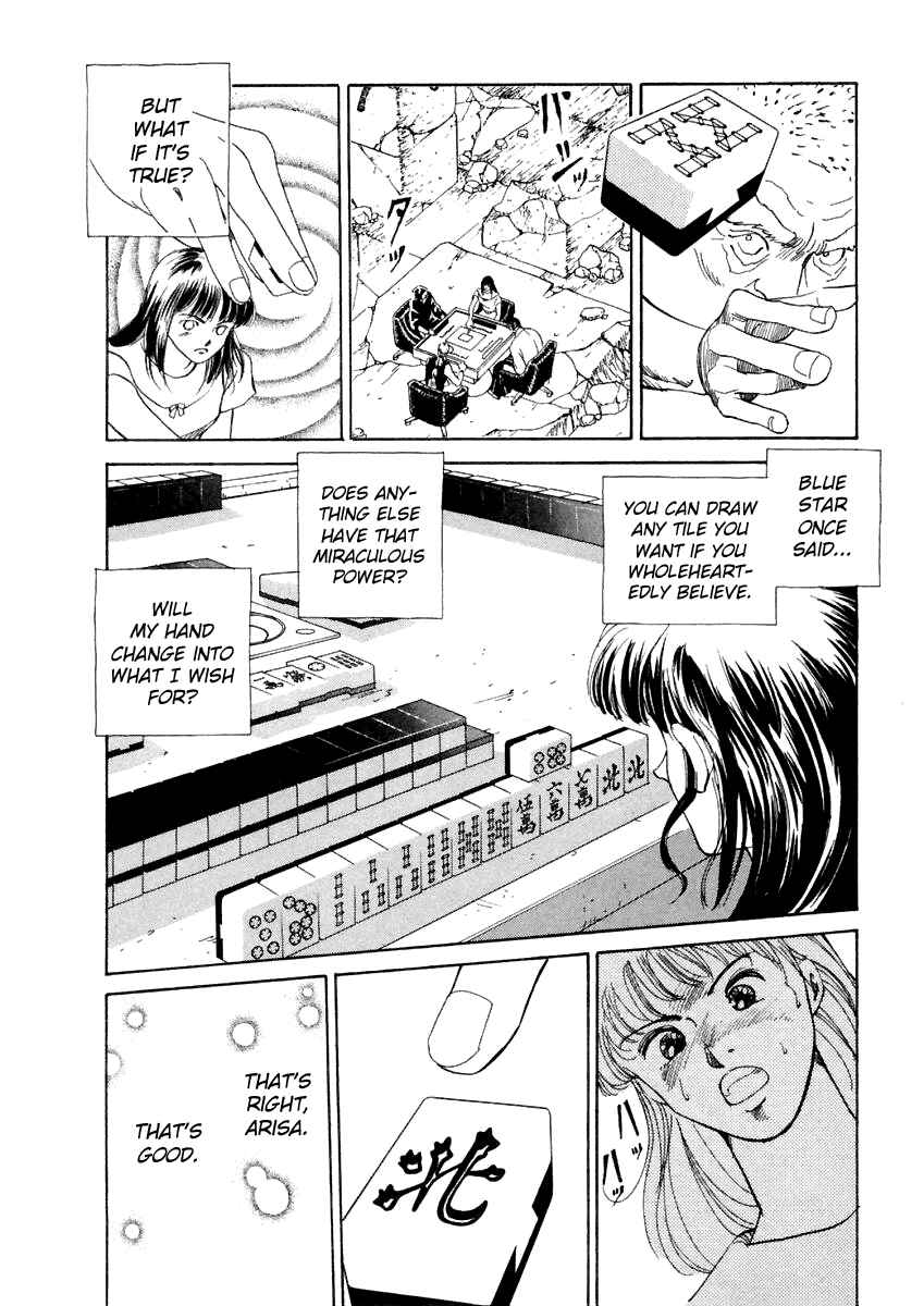 Page 18 Chapter 15 Tokyo Game
