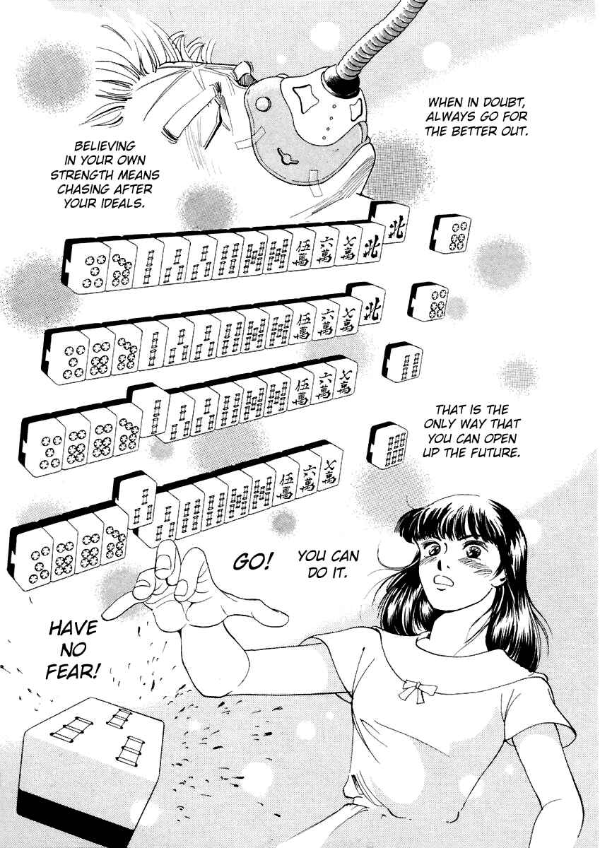 Page 19 Chapter 15 Tokyo Game