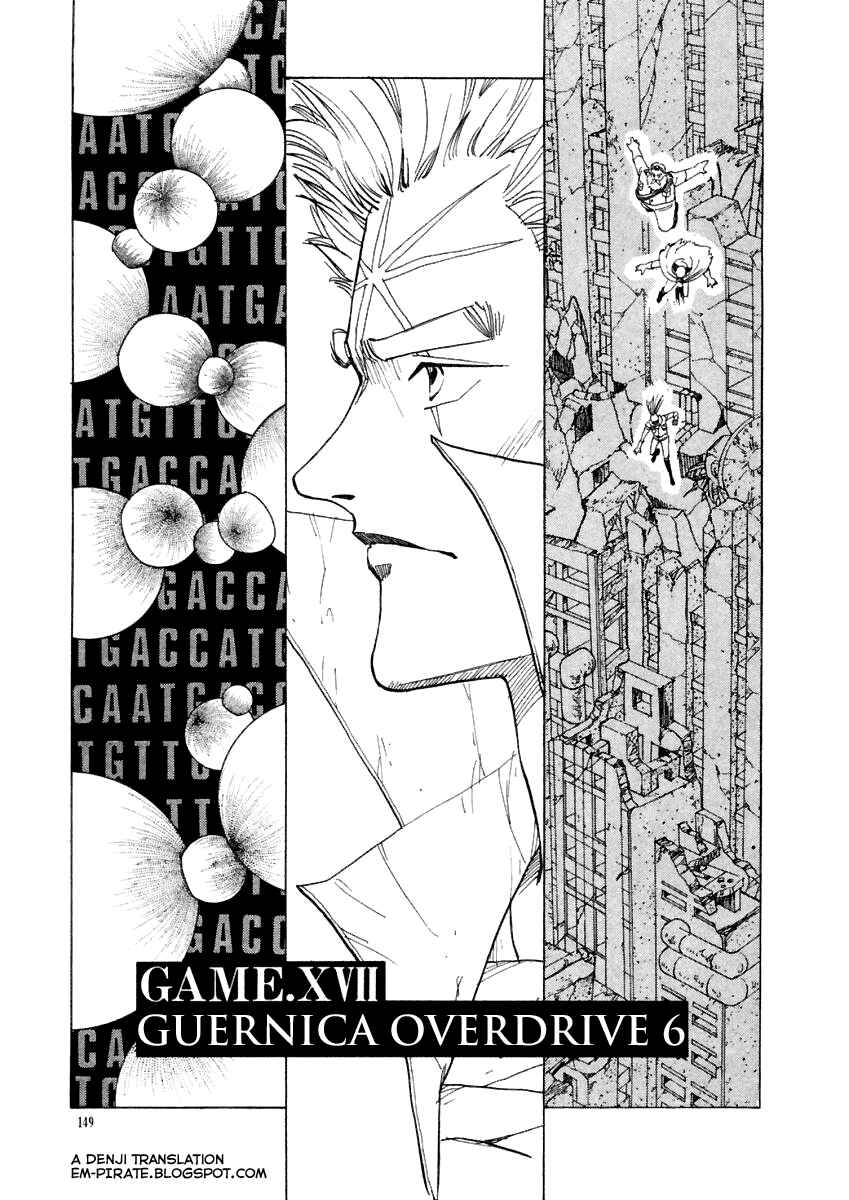Page 1 Chapter 17 Tokyo Game