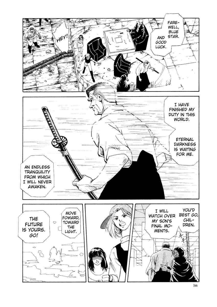 Page 18 Chapter 17 Tokyo Game