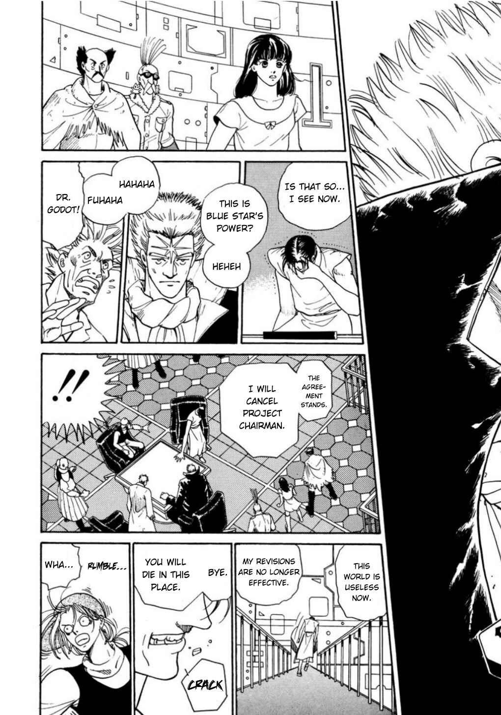 Page 11 Chapter 20 Tokyo Game