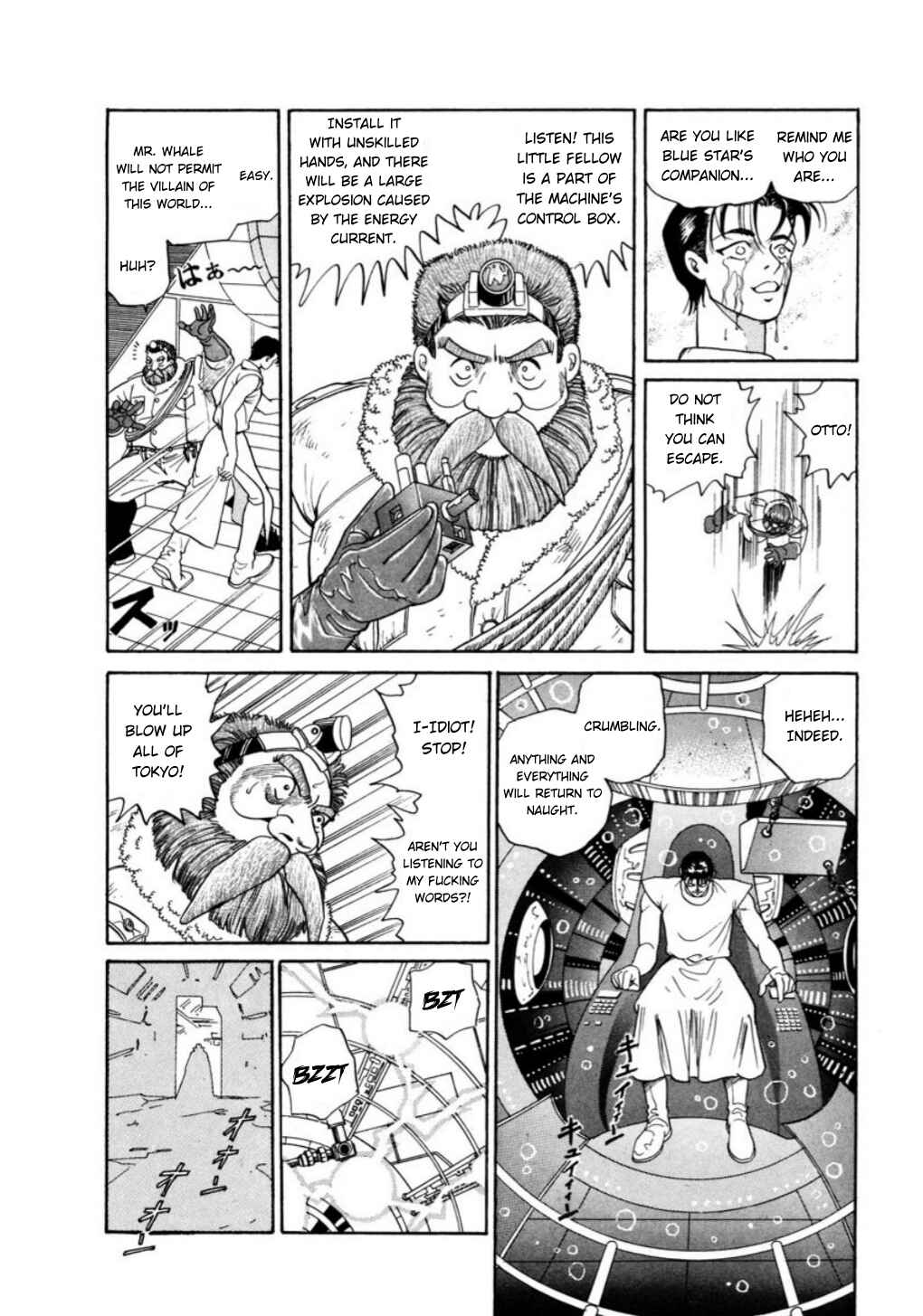 Page 14 Chapter 20 Tokyo Game