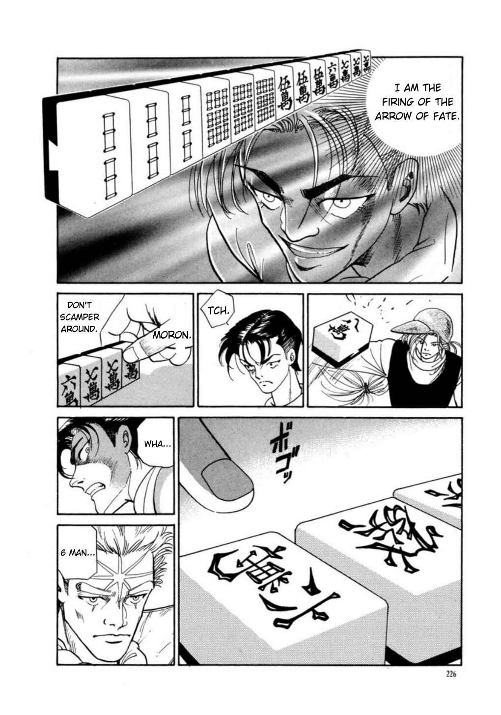 Page 6 Chapter 20 Tokyo Game