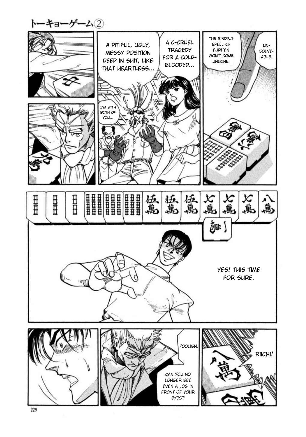 Page 9 Chapter 20 Tokyo Game