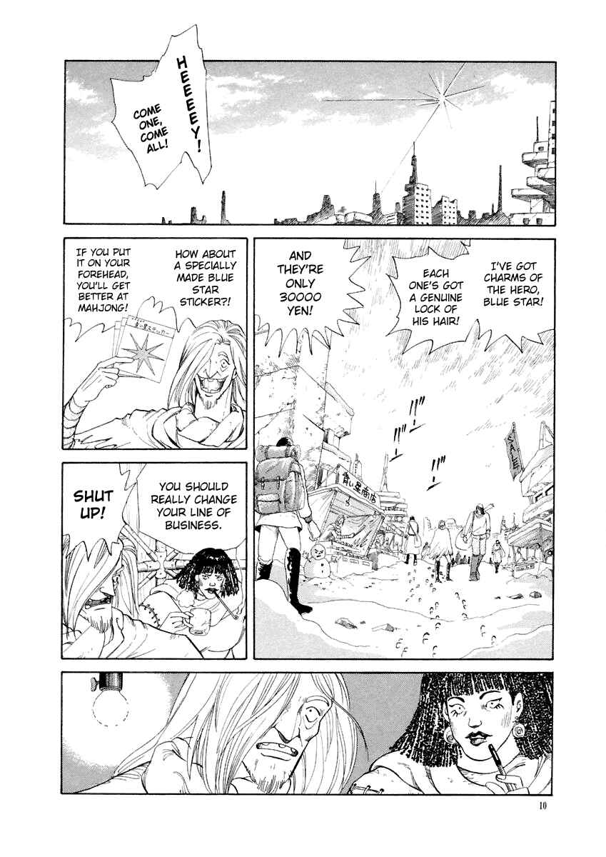 Page 10 Chapter 11 Tokyo Game