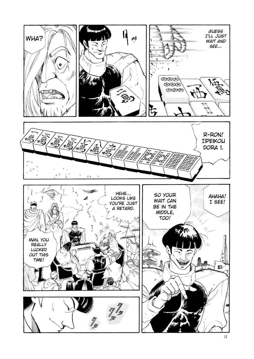 Page 14 Chapter 11 Tokyo Game