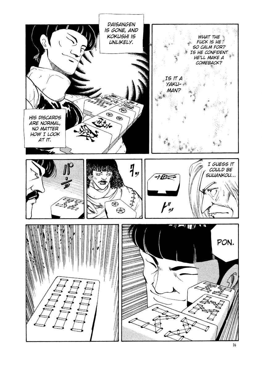 Page 16 Chapter 11 Tokyo Game