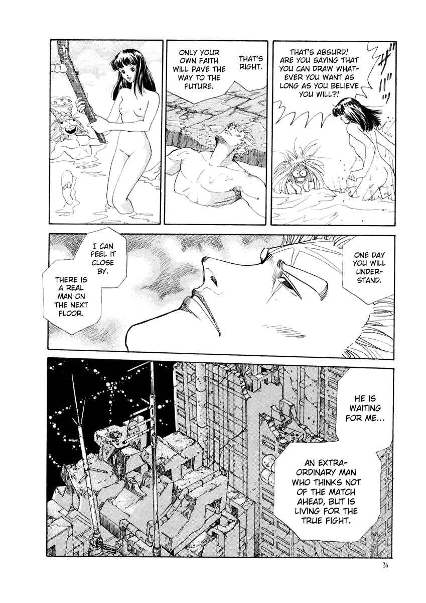 Page 26 Chapter 11 Tokyo Game