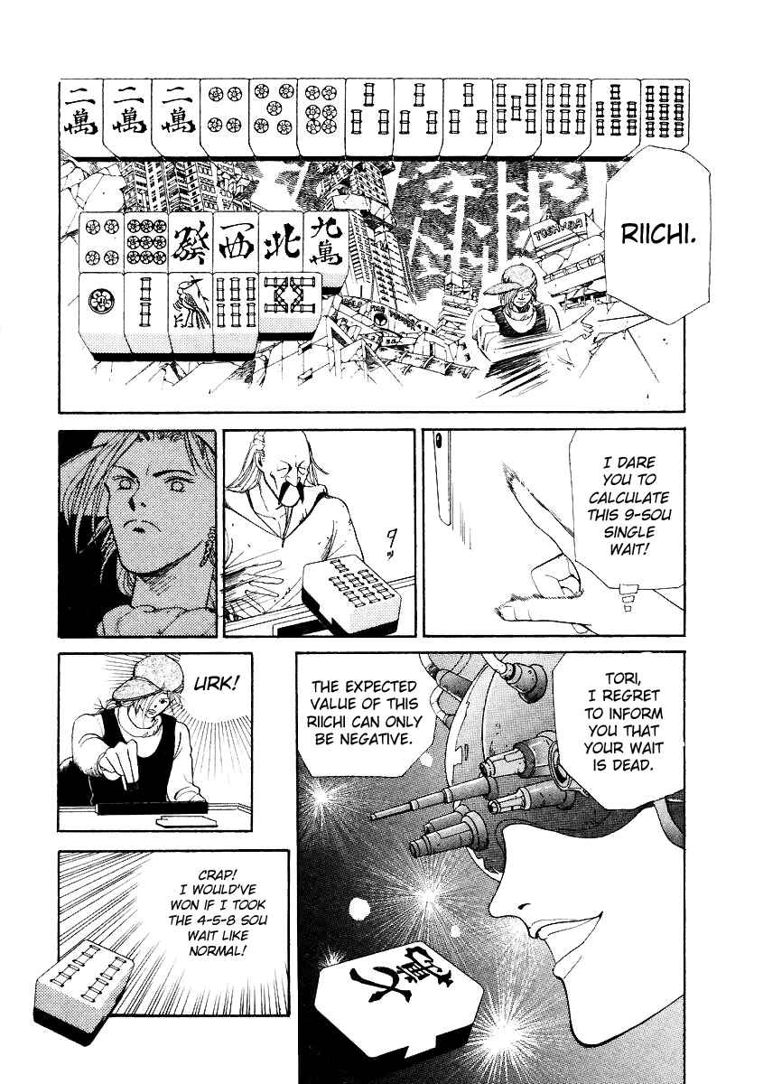 Page 10 Chapter 6 Tokyo Game