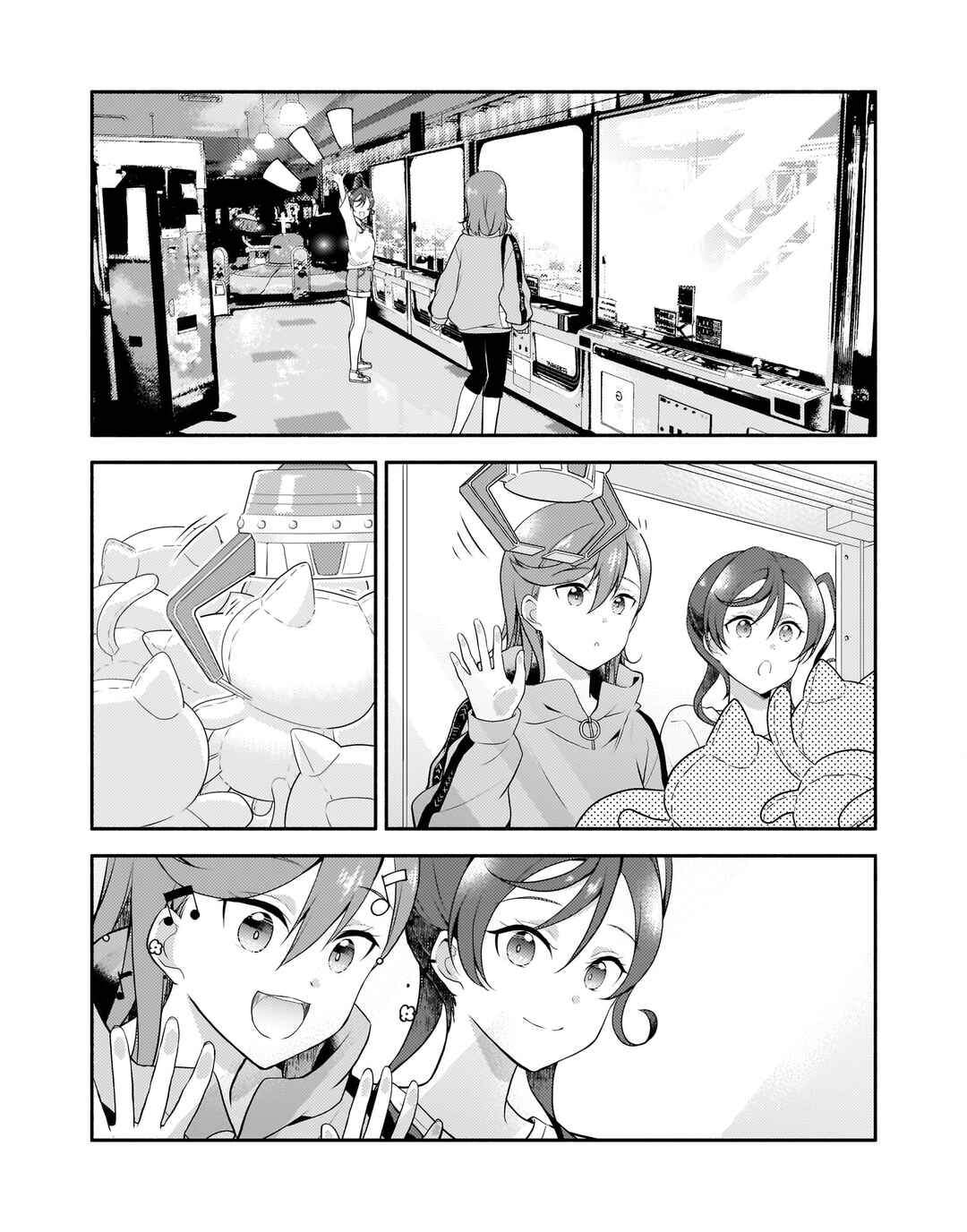 Page 10 Chapter 11 Love Live! Superstar!! Liella! Kila2 Life Comic