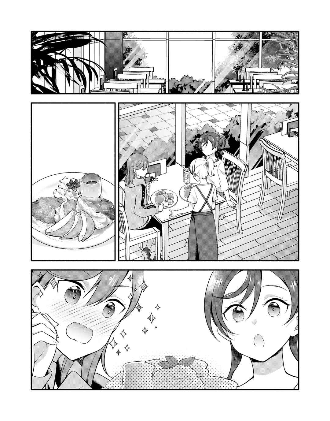 Page 11 Chapter 11 Love Live! Superstar!! Liella! Kila2 Life Comic