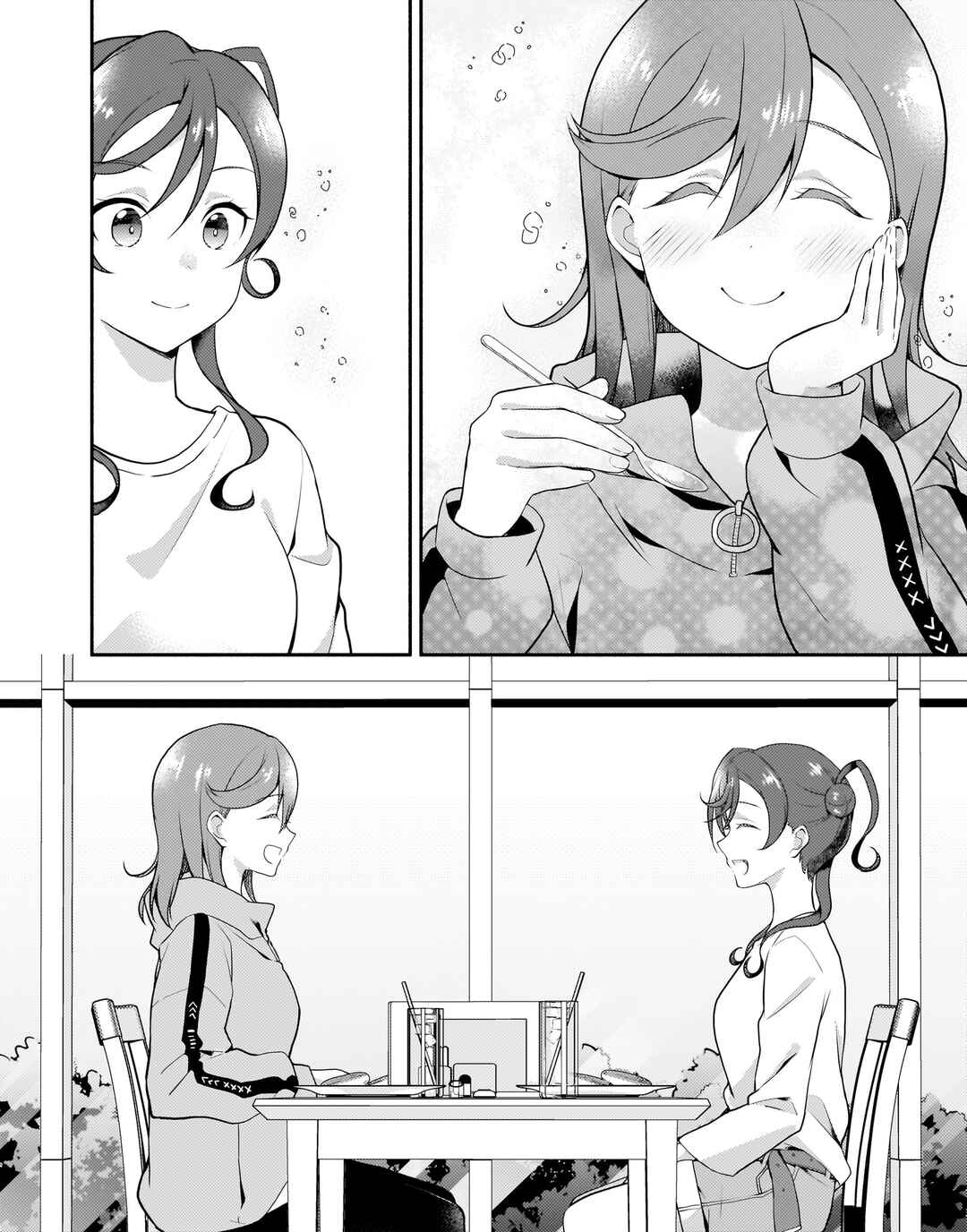 Page 12 Chapter 11 Love Live! Superstar!! Liella! Kila2 Life Comic